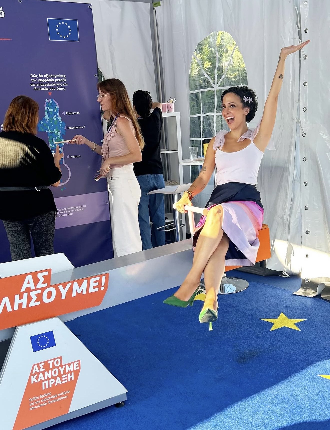 Iné presenting an EU program
